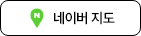 네이버지도