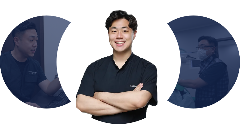 정형모 원장